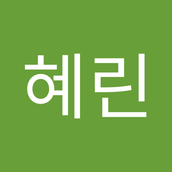 chunghaelin